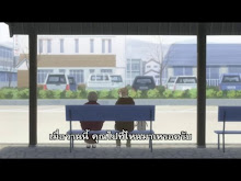 Zoku Natsume Yuujinchou ตอนที่ 08
