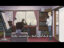 Zoku Natsume Yuujinchou ตอนที่ 10