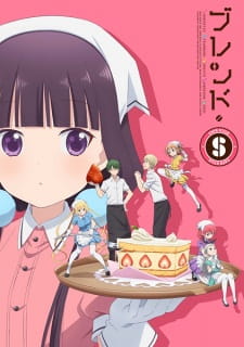 Blend S ตอนที่ 1-12 ซับไทย จบแล้ว
