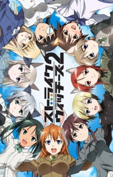 Strike Witches 2 สงครามเวหา กกน.ลอยฟ้า ภาค2