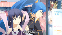 Ba Ma Laizi Er Ciyuan ลูกหลานของโอตาคุ ตอนที่ 05 ซับไทย