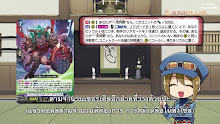 Cardfight!! Vanguard Overdress (ภาค2) ตอนที่ 01 (13) ซับไทย