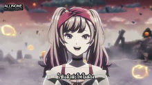 D_Cide Traumerei the Animation ดีไซส์ ประตูแห่งโทเมไร ตอนที่ 03 ซับไทย