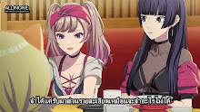 D_Cide Traumerei the Animation ดีไซส์ ประตูแห่งโทเมไร ตอนที่ 04 ซับไทย