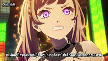 D_Cide Traumerei the Animation ดีไซส์ ประตูแห่งโทเมไร ตอนที่ 05 ซับไทย