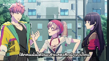 D_Cide Traumerei the Animation ดีไซส์ ประตูแห่งโทเมไร ตอนที่ 10 ซับไทย