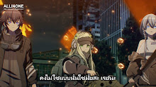 D_Cide Traumerei the Animation ดีไซส์ ประตูแห่งโทเมไร ตอนที่ 12 ซับไทย