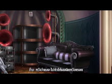 Deadman Wonderland ตอนที่ 01 OVA