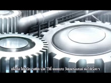 Deadman Wonderland ตอนที่ 03