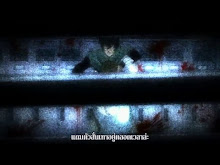 Deadman Wonderland ตอนที่ 10