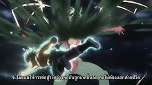 Dragon Quest Dai no Daibouken (2020) ตอนที่ 51 ซับไทย