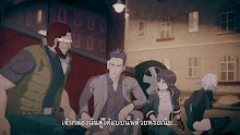 Ex-Arm ตอนที่ 04 ซับไทย