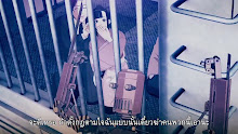 Ex-Arm ตอนที่ 08 ซับไทย
