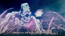 Ex-Arm ตอนที่ 10 ซับไทย