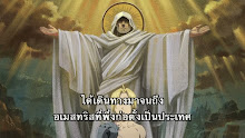 Fullmetal Alchemist Brotherhood ตอนที่ 18 ซับไทย