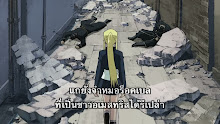 Fullmetal Alchemist Brotherhood ตอนที่ 22 ซับไทย