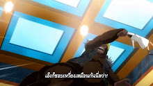 Gintama The Semi-Final ตอนที่ 02 ซับไทย