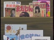 Gintama กินทามะ ปี4 Vol.07 พากย์ไทย