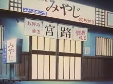 Great Teacher Onizuka ตอนที่ 07