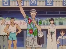 Great Teacher Onizuka ตอนที่ 37