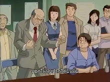 Great Teacher Onizuka ตอนที่ 43 ซับไทย