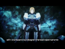Hagure Yuusha no Estetica ตอนที่ 10