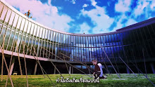 Hand Shakers แฮนด์ เชคเกอร์ ตอนที่ 01 ซับไทย