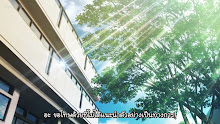 Hand Shakers แฮนด์ เชคเกอร์ ตอนที่ 03 ซับไทย