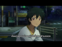 Hataraku Maou-Sama! ตอนที่ 01
