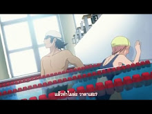 Hatsukoi Limited ตอนที่ 10