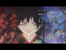Hell Girl TH ตอนที่ 20