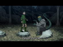 Hunter X Hunter ตอนที่ 102