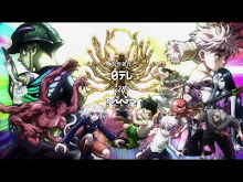Hunter X Hunter ตอนที่ 113