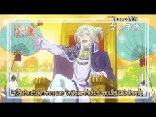 Kamisama Hajimemashita 2 ตอนที่ 04