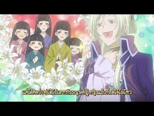 Kamisama Hajimemashita 2 ตอนที่ 06