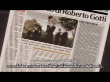 Lupin III 2015 ตอนที่ 06