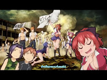 Maken-Ki Two ตอนที่ OVA