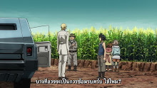 Mobile Suit Gundam Iron Blooded Orphans ตอนที่ 04 ซับไทย