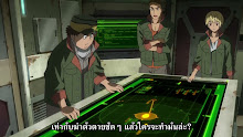 Mobile Suit Gundam Iron Blooded Orphans ตอนที่ 05 ซับไทย