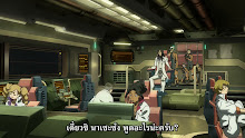 Mobile Suit Gundam Iron Blooded Orphans ตอนที่ 08 ซับไทย