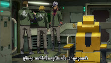 Mobile Suit Gundam Iron Blooded Orphans ตอนที่ 10 ซับไทย