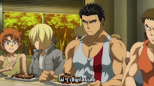 Mobile Suit Gundam Iron Blooded Orphans ตอนที่ 20 ซับไทย
