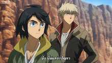 Mobile Suit Gundam Iron Blooded Orphans (ภาค2) ตอนที่ 37 ซับไทย
