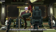 Mobile Suit Gundam Iron Blooded Orphans (ภาค2) ตอนที่ 39 ซับไทย