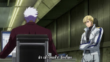 Mobile Suit Gundam Iron Blooded Orphans (ภาค2) ตอนที่ 48 ซับไทย