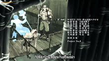 Mushoku Tensei เกิดชาตินี้พี่ต้องเทพ (ภาค2) ตอนที่ 02 (13) ซับไทย