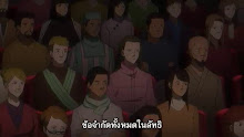 Psycho-Pass 3 ไซโค พาส ถอดรหัสล่า (ภาค3) ตอนที่ 5 ซับไทย