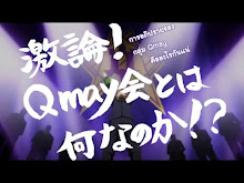Punch Line ตอนที่ 03
