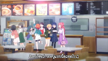 Puraore! Pride of Orange ตอนที่ 04 ซับไทย