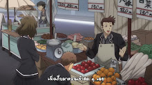 Qualidea Code ตอนที่ 02 ซับไทย